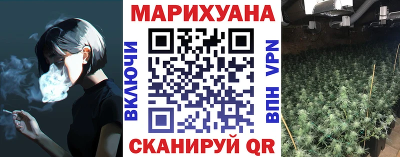 Купить наркотики сайты Ишим APVP MDMA ГАШ МАРИХУАНА МЕФ