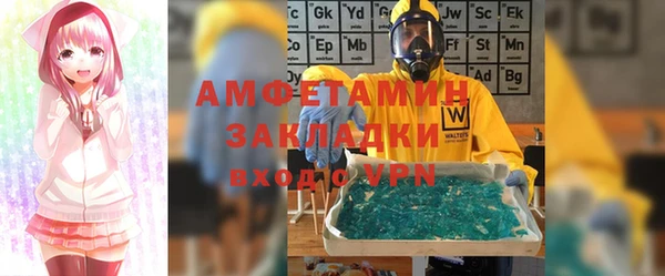 соль ск Алексеевка