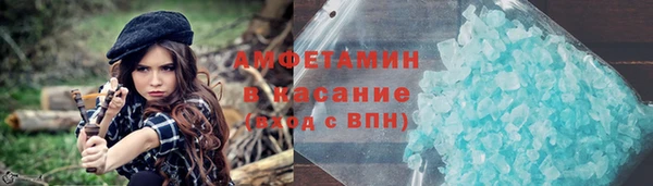 соль ск Алексеевка