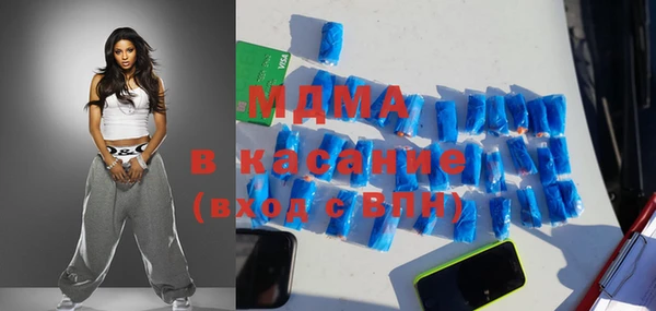 эйфоретик Алексин