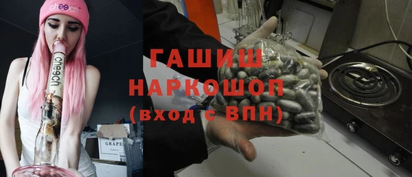 соль ск Алексеевка