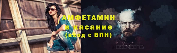 кокаин Алзамай