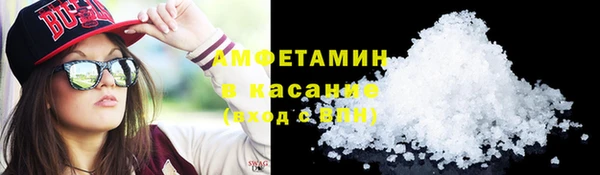 соль ск Алексеевка