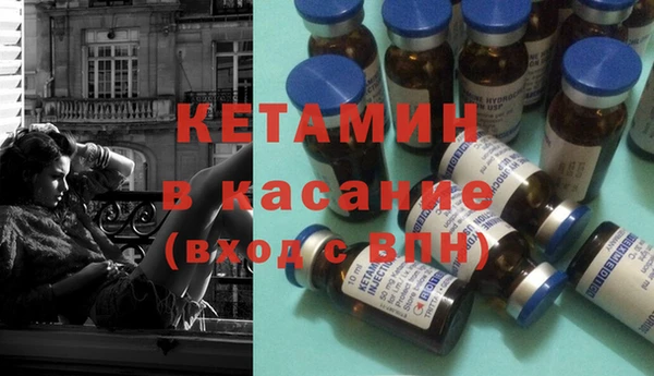 эйфоретик Алексин