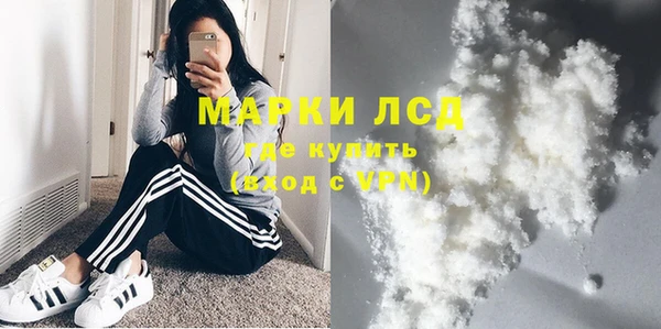 соль ск Алексеевка