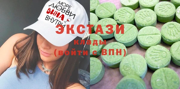 кокаин Алзамай