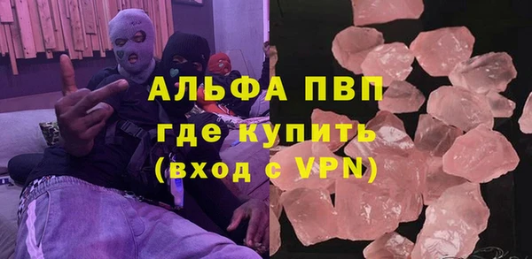 соль ск Алексеевка