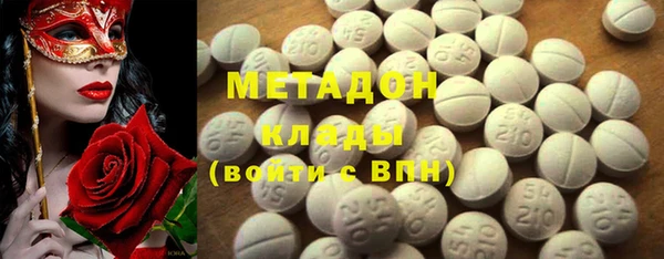 соль ск Алексеевка