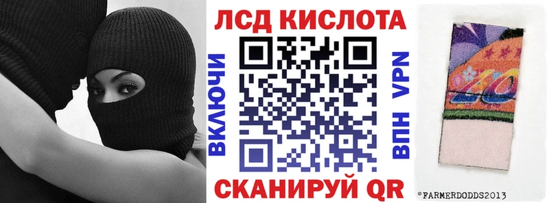 сколько стоит  Ишим  Марки 25I-NBOMe 1,5мг 